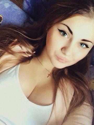 Виталина