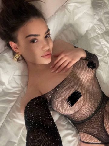 Фатима